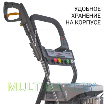Мойка высокого давления Bort KEX-2800 картинка 6